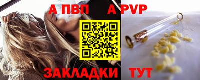 прущие грибы Наро-Фоминск