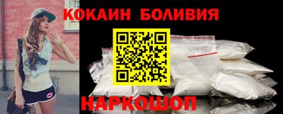 mdpv Нарткала