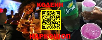 COCAINE Нальчик