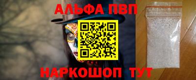 прущие грибы Наро-Фоминск