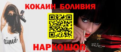 mdpv Нарткала