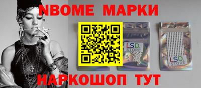mdpv Нарткала