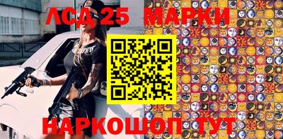 COCAINE Нальчик