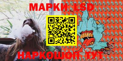 mdpv Нарткала