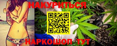 mdpv Нарткала