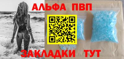 mdpv Нарткала