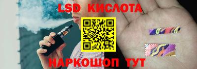 COCAINE Нальчик