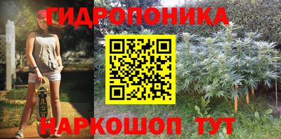 COCAINE Нальчик