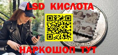 COCAINE Нальчик