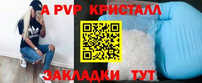 COCAINE Нальчик