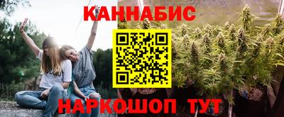 COCAINE Нальчик