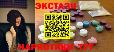 mdpv Нарткала