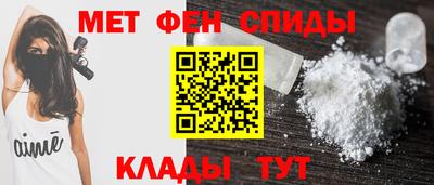 прущие грибы Наро-Фоминск