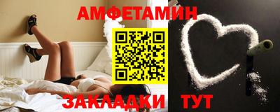 COCAINE Нальчик