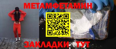 COCAINE Нальчик