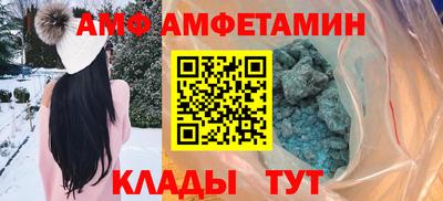 mdpv Нарткала