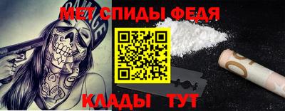 COCAINE Нальчик