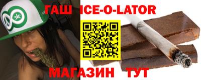прущие грибы Наро-Фоминск