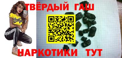 mdpv Нарткала
