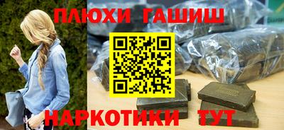 mdpv Нарткала