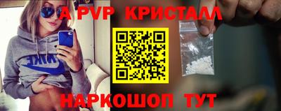 mdpv Нарткала