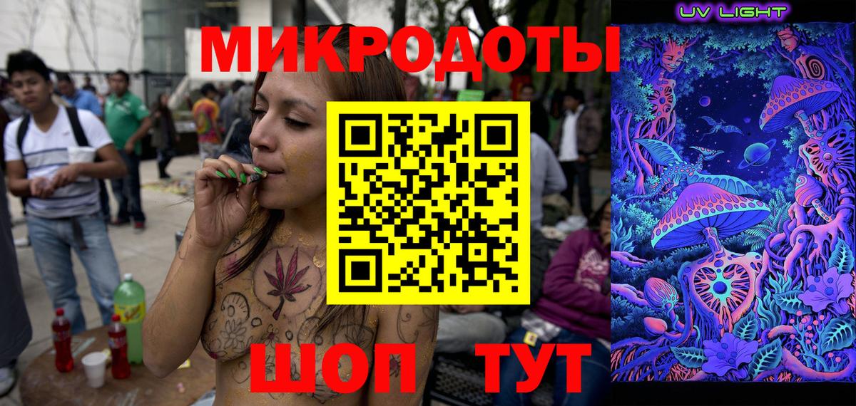 Псилоцибиновые грибы Cubensis Уварово