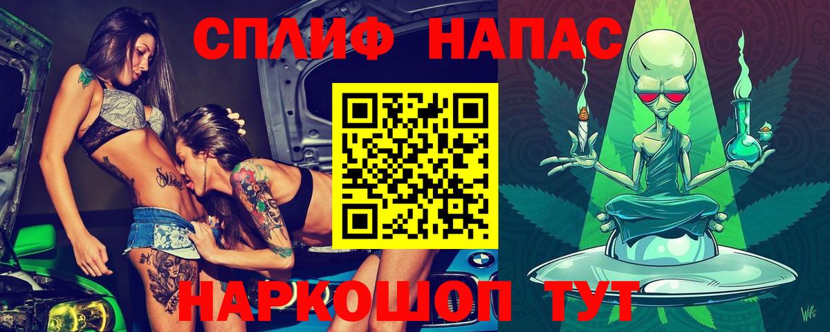 Канабис ГИДРОПОН Уварово